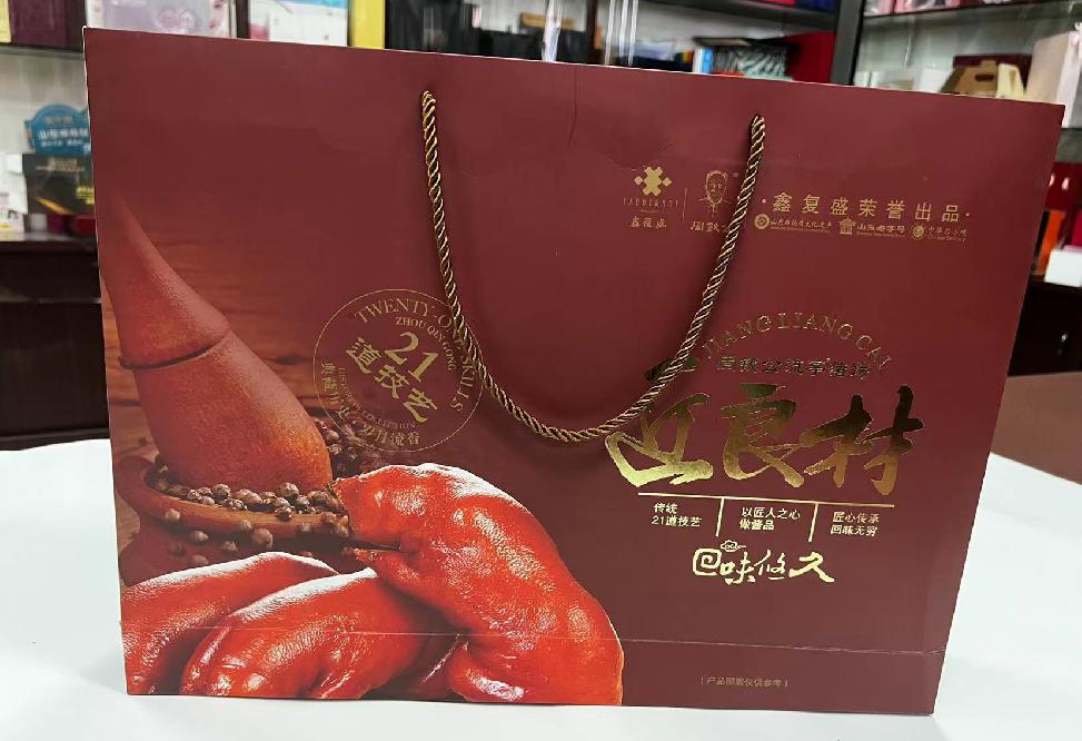 突泉礼品盒定制